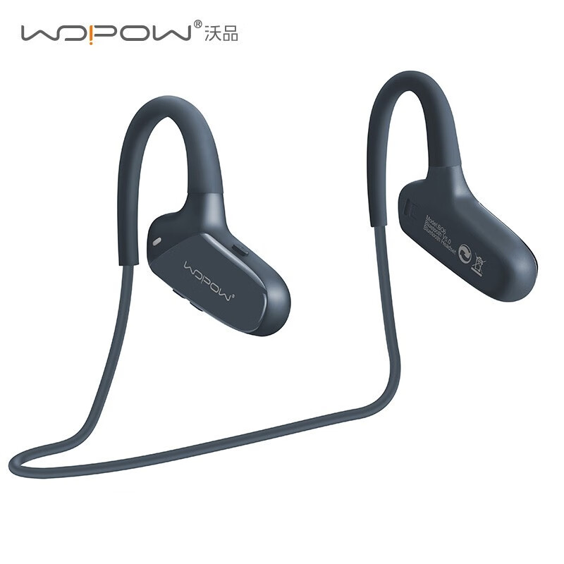 WOPOW/沃品B06骨传导运动蓝牙耳机 骑行 无线 耳骨传导耳机/安卓苹果通用 黑灰色