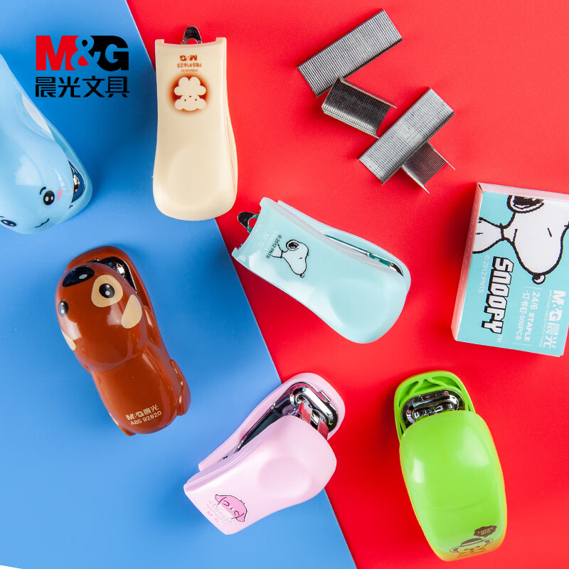 晨光(M&G)文具12#小型便携订书机 史努比系列学生办公迷你订书器组合套装(订书器+订书