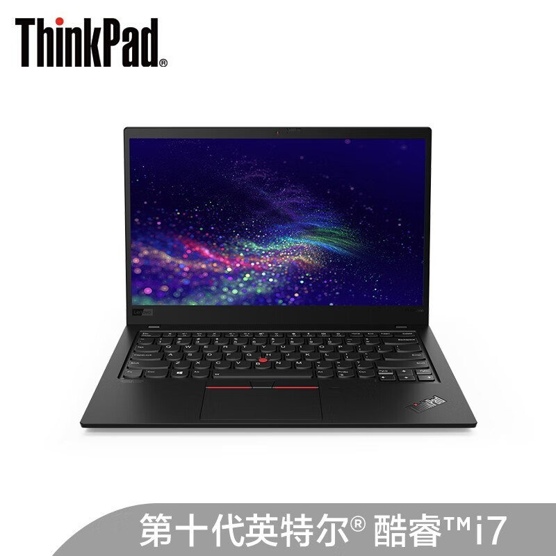 联想ThinkPad X1 Carbon（04CD）英特尔酷睿i7 14英寸商务高端笔记本电脑(i7-10710U 16G 1TSSD 4K)4G版