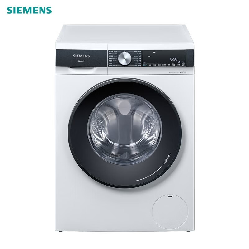 西门子（SIEMENS）洗烘一体机 10KG洗7KG烘 高温煮洗除菌 变频 全自动变频滚筒