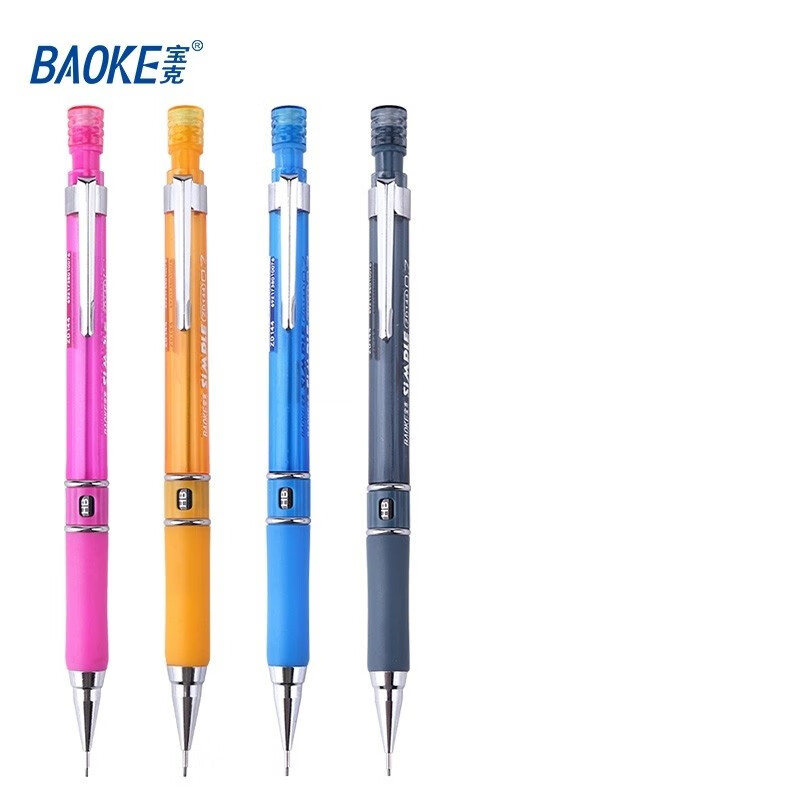 宝克(baoke)ZD144自动铅笔HB0.7mm48支/盒