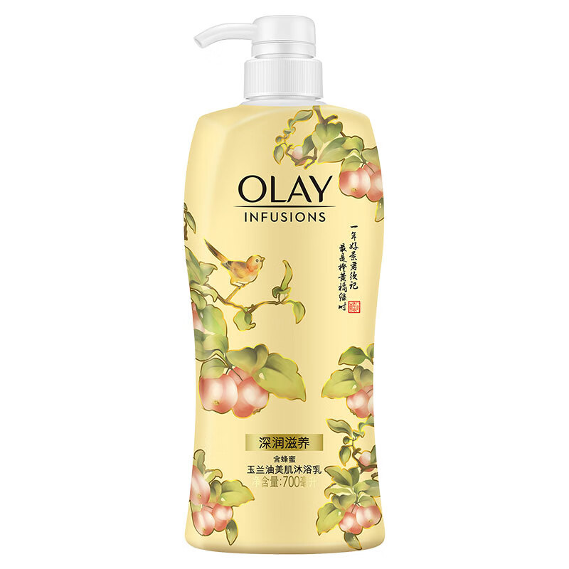 玉兰油Olay蜂蜜沐浴露700ml（限量版少女花漾瓶 无皂基 深润滋养 沐浴乳）新老包装随机发货