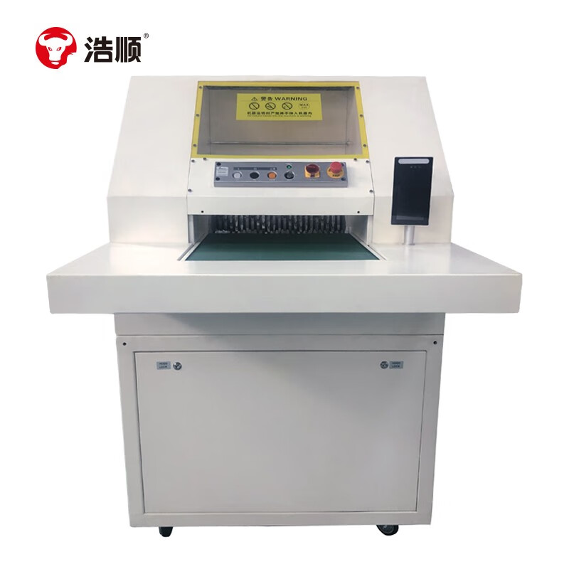 浩顺 （Hysoon） HY-50060C大型工业级销毁设备 大容量商用文件颗粒粉碎机 单次500张 自动加油/自动刀具维护