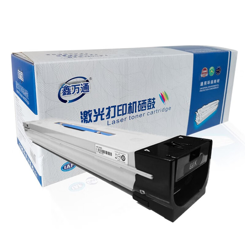鑫万通 XWT HC1820K 适用华讯方舟HM1720 HM1721 HC1820黑色粉盒（52000页）
