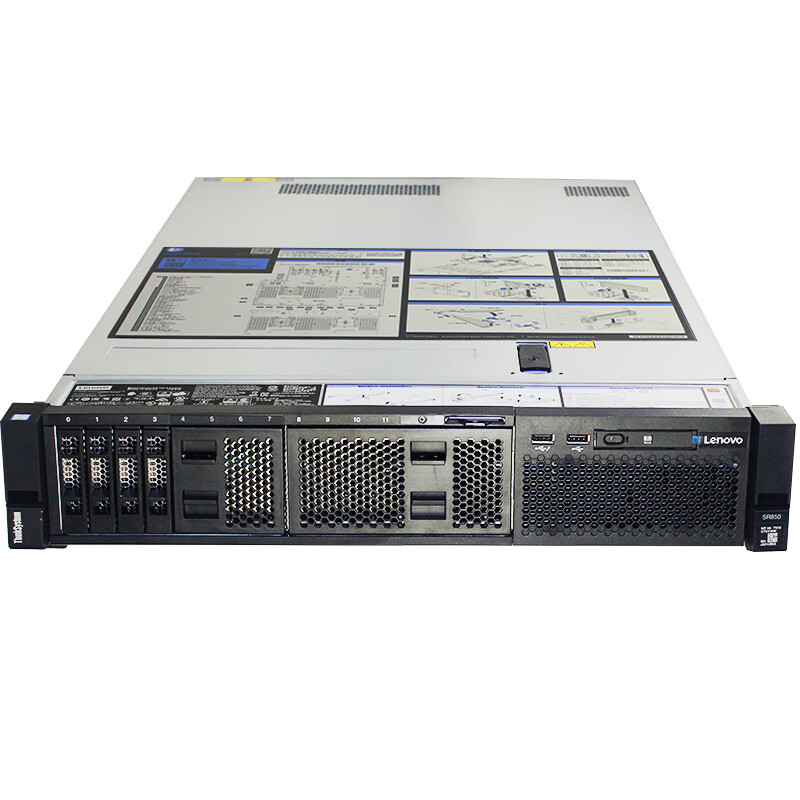 联想（Lenovo）SR850 2U机架服务器 （至强金牌5218*4/4*32G DDR