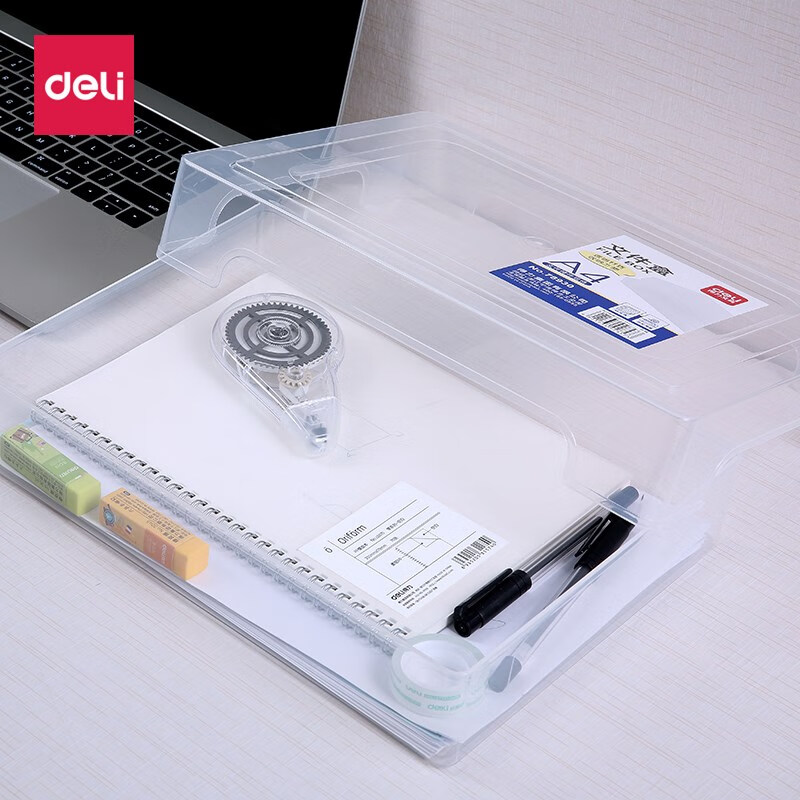 得力（deli）透明文件袋A4文件盒档案盒 塑料资料整理盒 学生试卷透明袋 78930 透明色 单个装