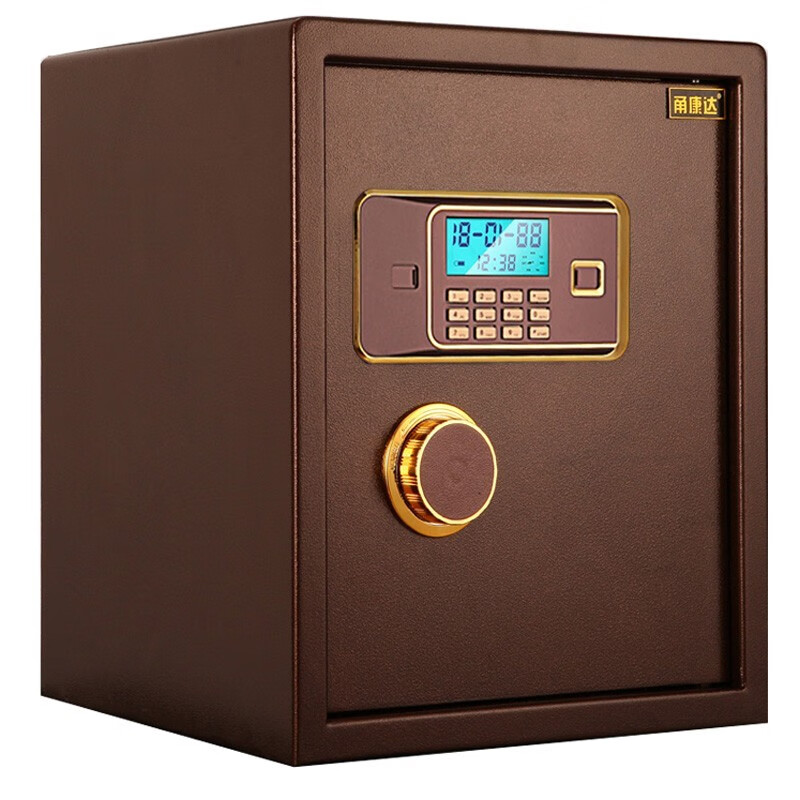 甬康达BGX-D1-450电子密码保管箱家用办公防盗保险箱/保管柜