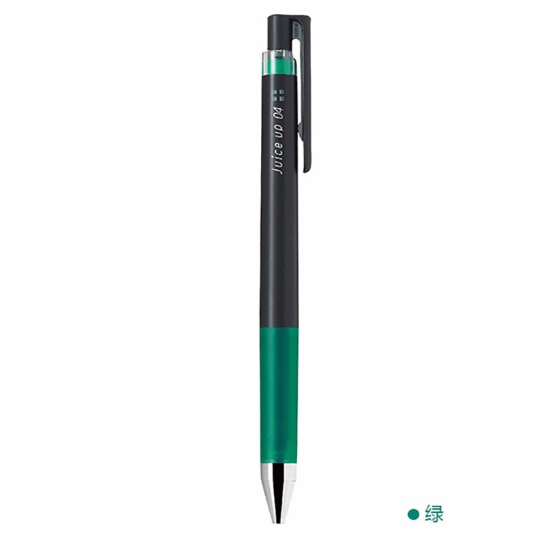 日本百乐（PILOT）Juice Up新款彩色中性笔手账笔 绿色 0.4mm 10支装 LJP-20S4-G原装进口