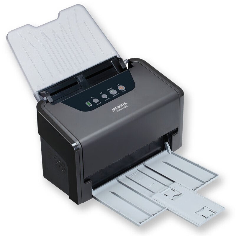 中晶（microtek）FileScan 6235S A4彩色双面高速高清连续扫描仪自动连