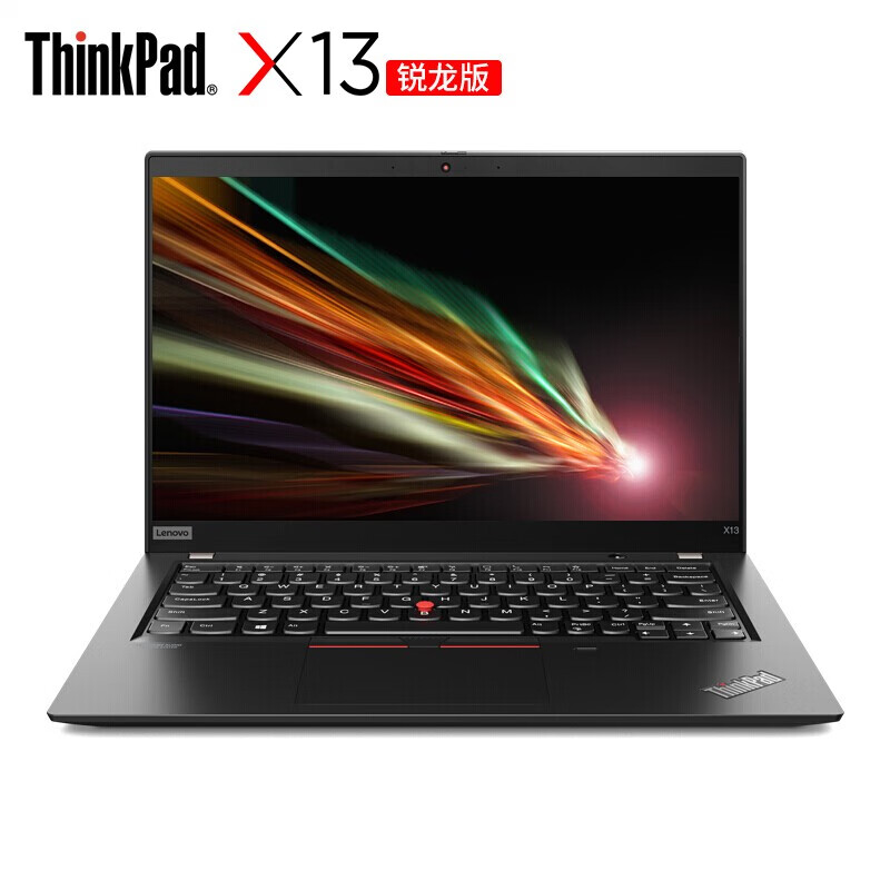 联想ThinkPad X13 锐龙版 13.3英寸 ibm手提电脑0ACD丨R7-4750U 16G 512GSSD FHD全高清屏+100%SRGB