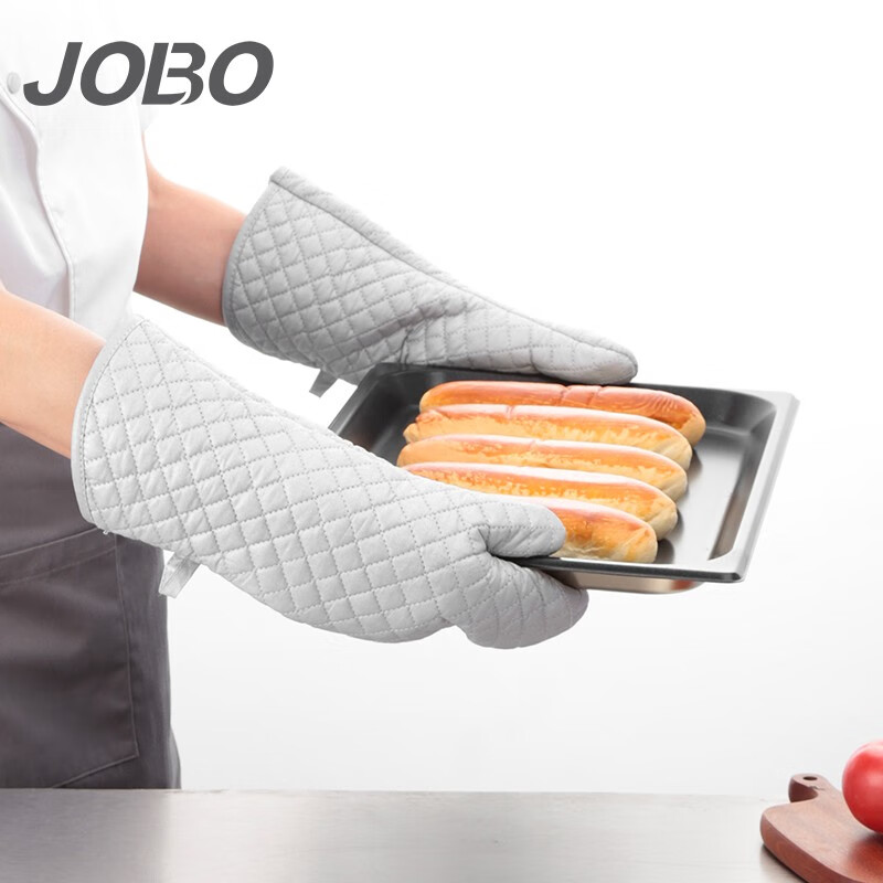 巨博(JOBO) 商用隔热手套加长烘焙防烫手套