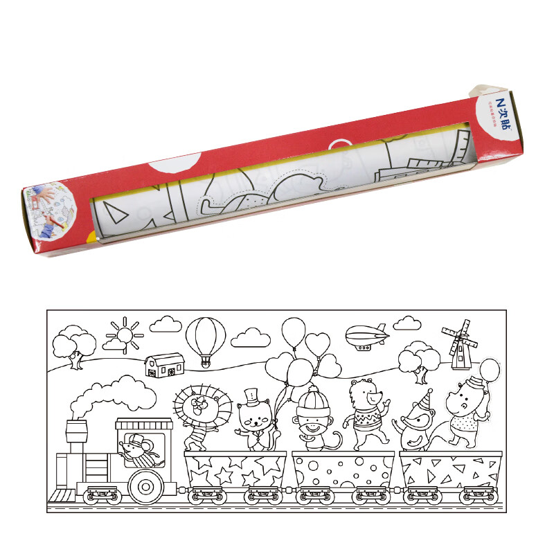 N次贴（STICKN）可再贴儿童涂鸦画纸绘画启蒙涂色画背胶魔法卷轴31.5*70cm 5张/卷-动物列车36547(3本装)