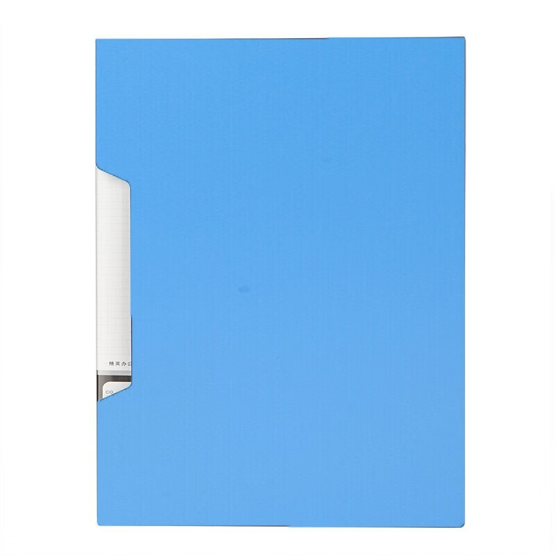 晨光（M&G）资料册 实力派塑料文件册80页 档案册 办公用品 ADM95396 蓝色单个装