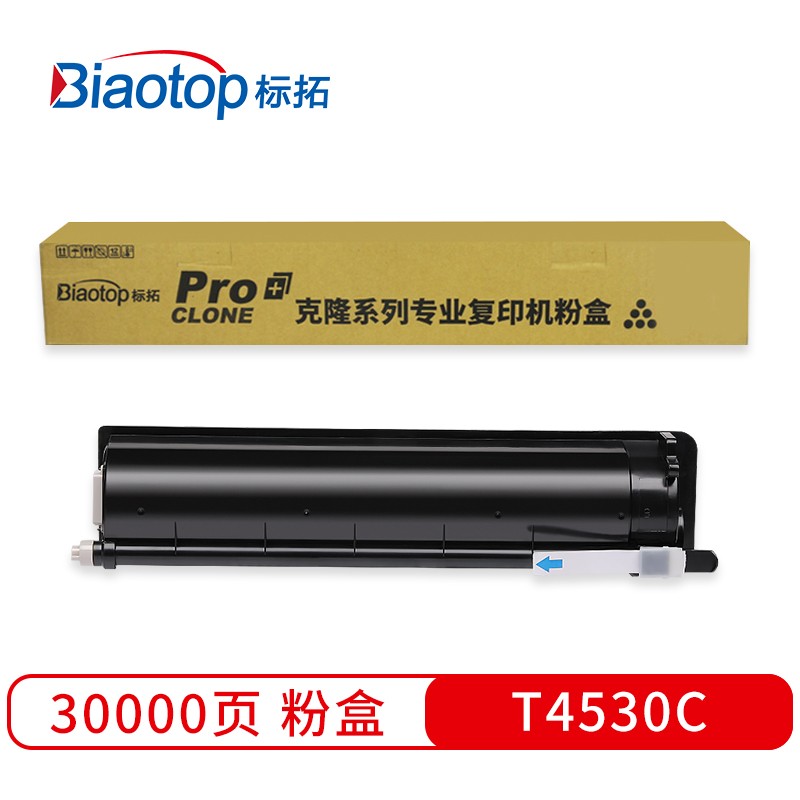 标拓 (Biaotop) T4530C粉盒适用东芝e-Stu...