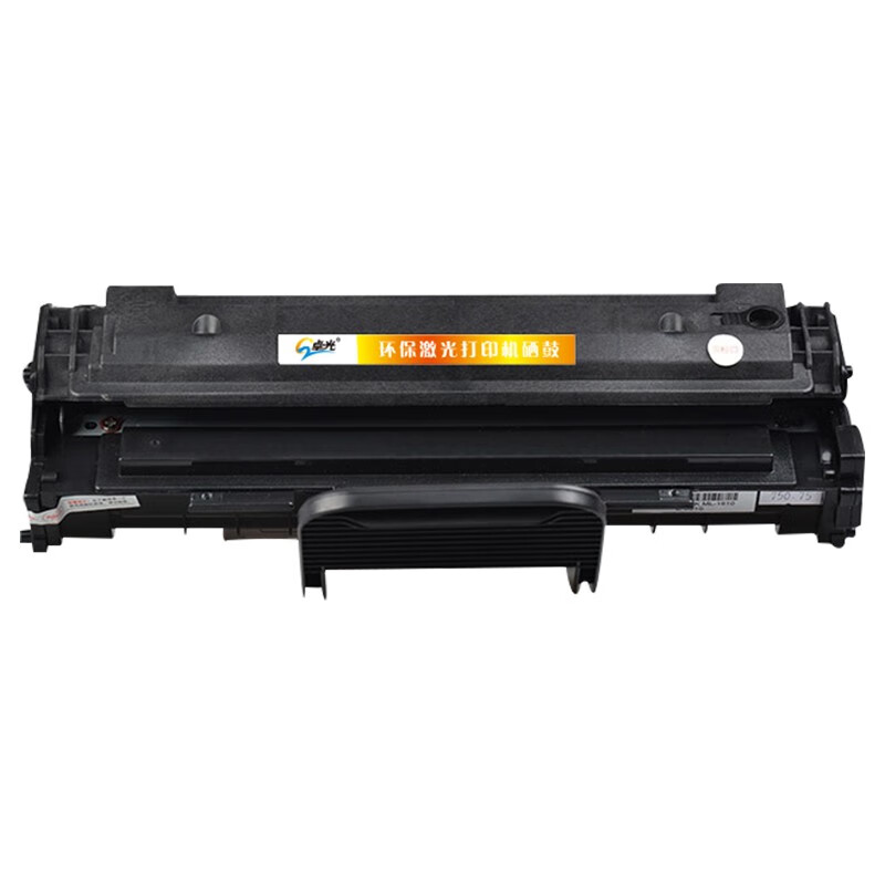 卓光ZG-3200硒鼓(适用施乐Xerox Phaser 3200mfp 3200B 3200N富士施乐激光一体机打印机碳粉 113R00730)