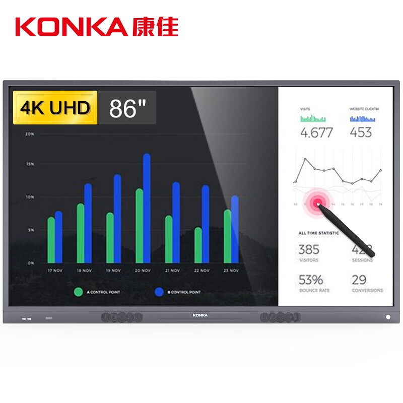 康佳（KONKA）86英寸 X86S 智能会议平板 会议一体机 交互式电子白板远程视频会议 触控一体 +推车