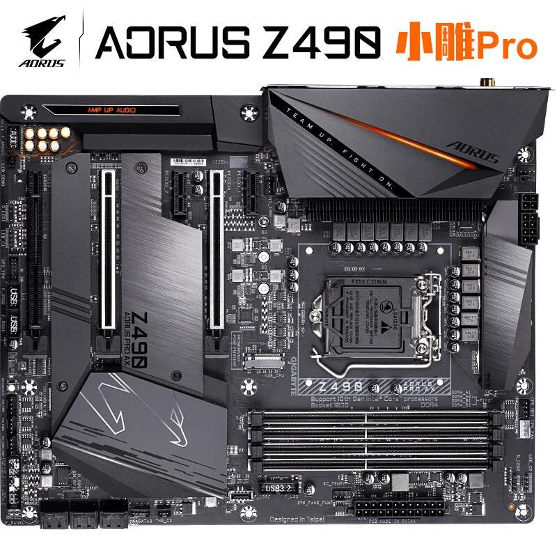 技嘉 Z490 AORUS PRO AX 小雕PRO主板 支持3080/3090/10900KA/10700K（Intel Z490/LGA 1200）