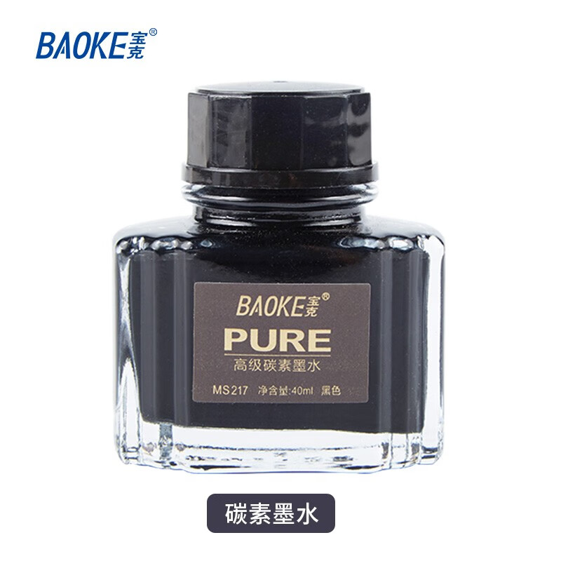 宝克(baoke)MS217碳素钢笔墨水40ml黑色6瓶/盒