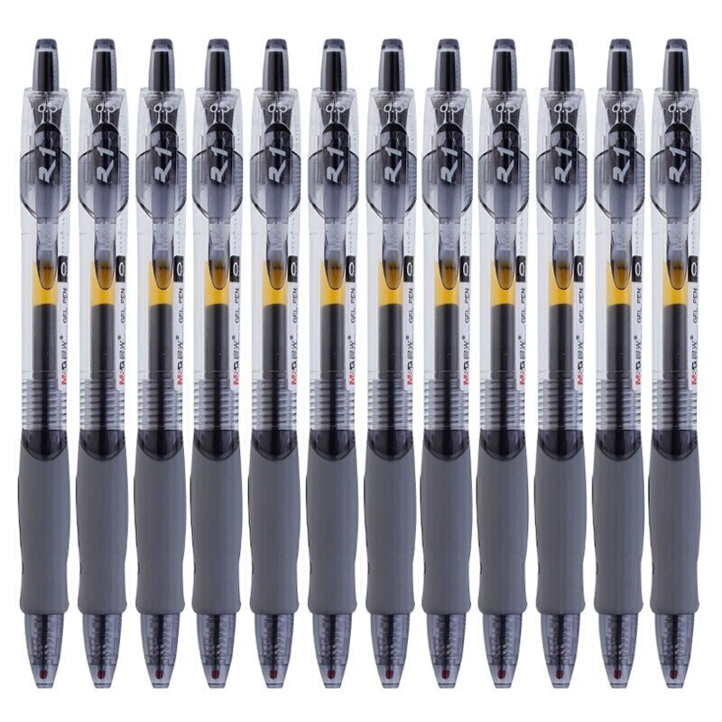 晨光(M&G)文具GP1008/0.5mm黑色中性笔 经典按动子弹头签字笔 办公水笔 24支装