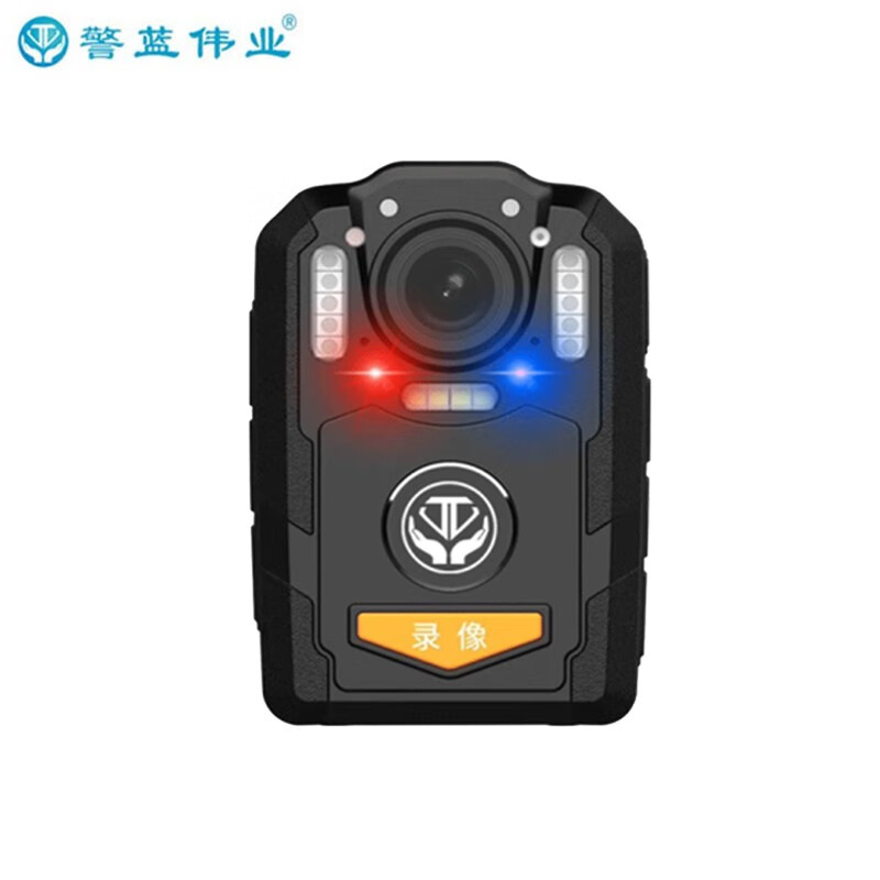 警蓝伟业DSJ-D7执法记录仪 高清红外夜视3600万像素随身便携视音频执法仪 64G 官方标配