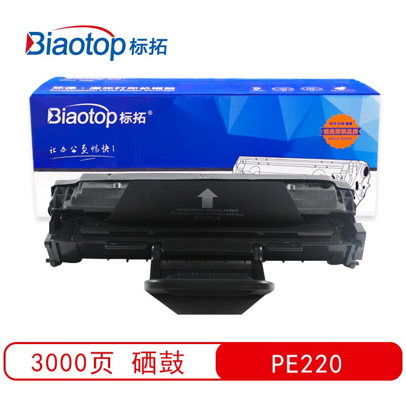 标拓 (Biaotop) PE220易加粉硒鼓适用施乐WC_...