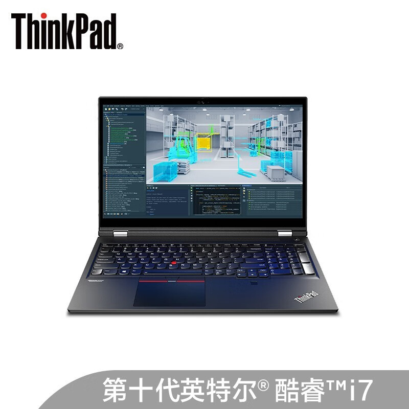 联想ThinkPad P15(06CD)英特尔酷睿i7 15.6英寸专业设计师图站(i7-10750H 16G 512G广视角T1000 4G独显)