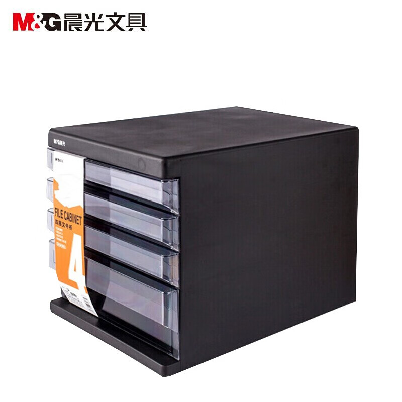 晨光（M&G）文件柜四层文件管理柜文件保管柜 资料档案柜 ADM95295 黑色单个装