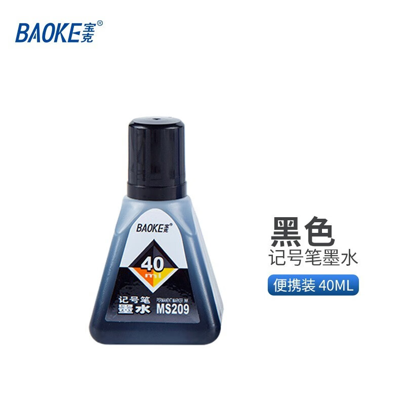 宝克(baoke)MS209记号笔墨水40ml黑色24瓶/盒