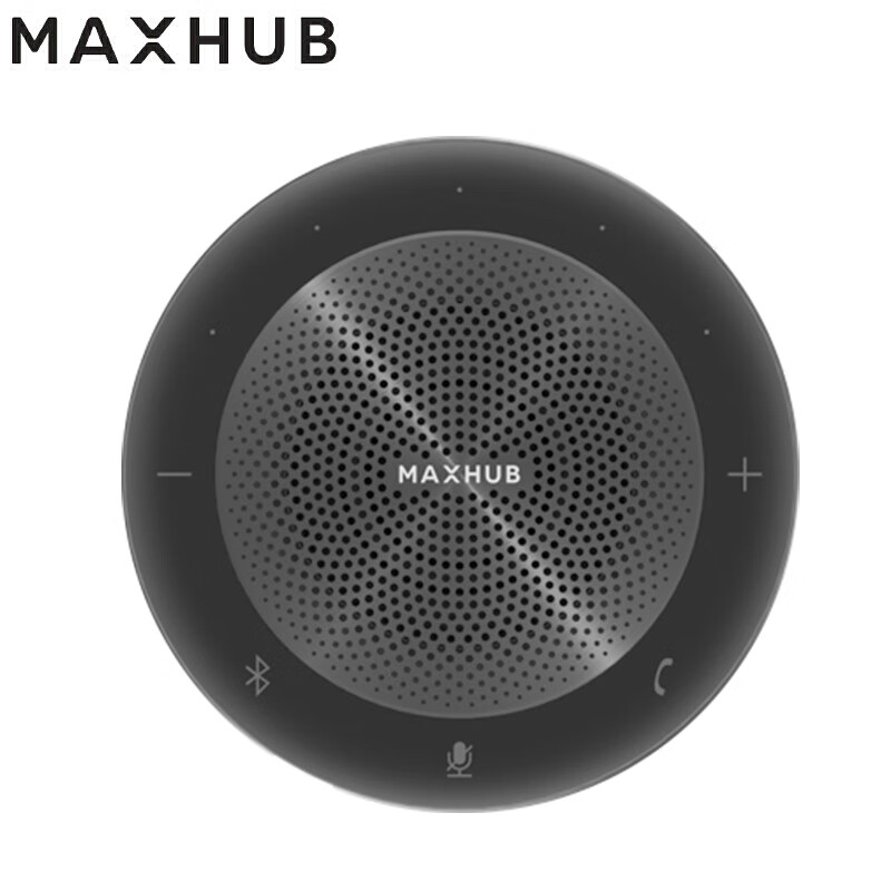 MAXHUB 视频会议 无线蓝牙音响(适用6-8人 35平米以内大型视频会议室)