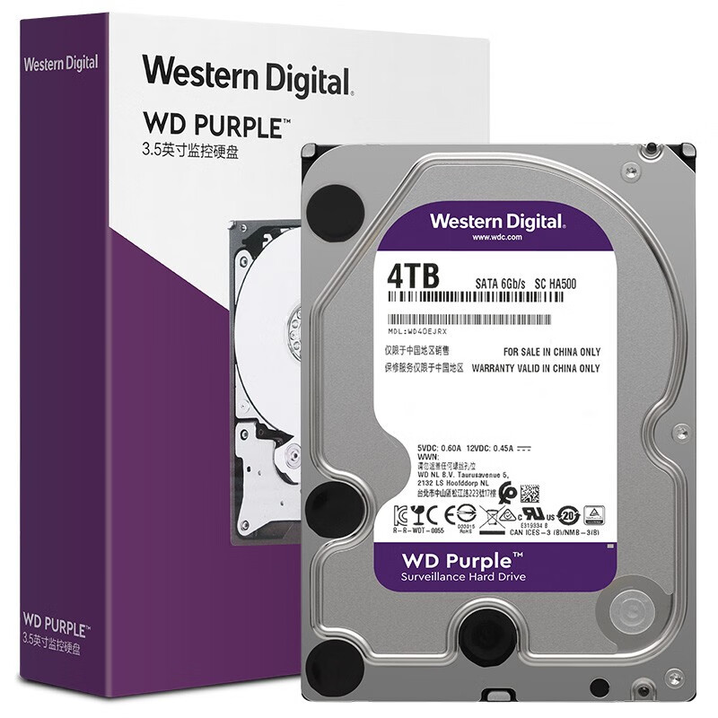 西部数据(WD)紫盘 4TB SATA6Gb/s 64M 监控硬盘(WD40EJRX)（企业优选 五年质保）