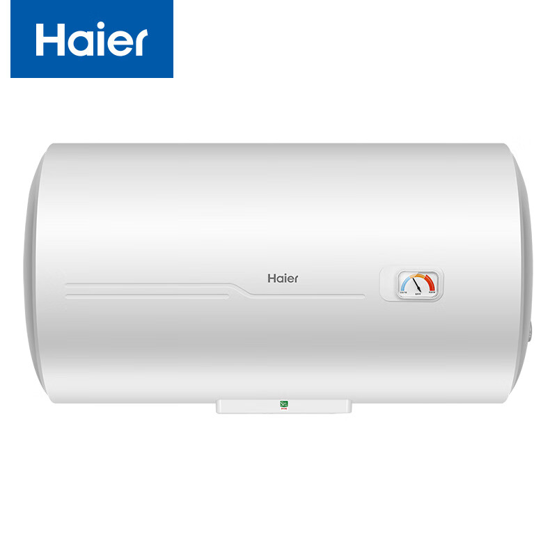 海尔（Haier）ES50H-CK3(1) 50升储水式电热水器 速热2200W大功率热水