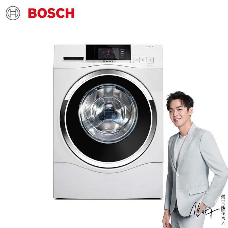 博世（BOSCH） 10公斤智能变频 滚筒洗衣机 除菌 特渍洗 彩屏家居互联（白色）XQG