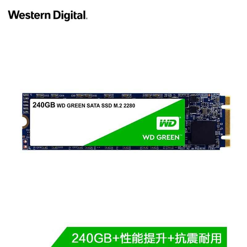 西部数据（WD）240GB SSD固态硬盘 M.2接口(SATA总线) Green系列-S
