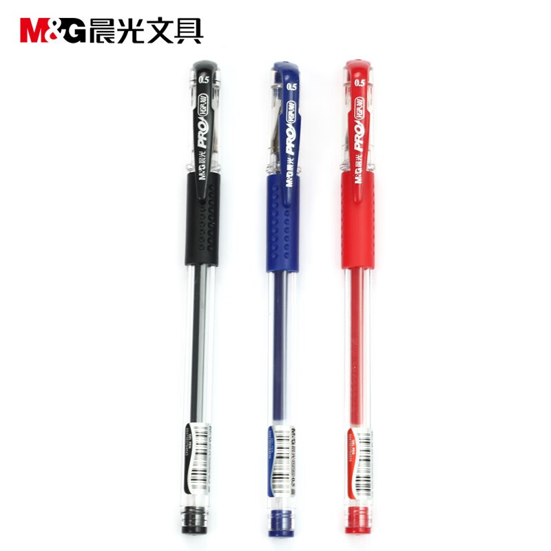 晨光（M&G）中性笔插拔式 0.5mm 签字笔 水笔 学生文具办公用品 VGP301 红24支装