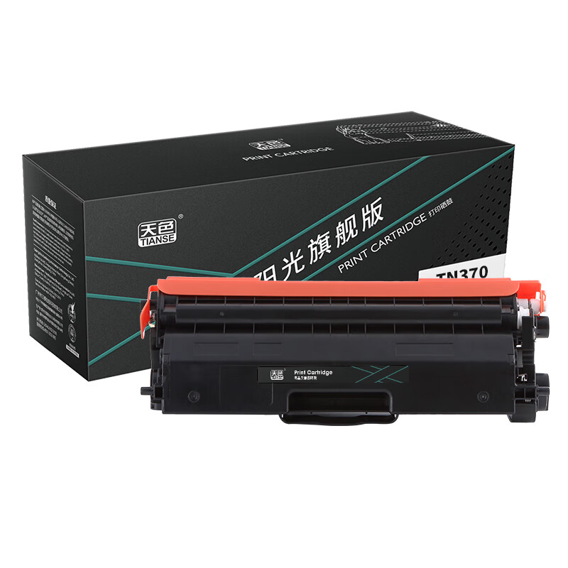 天色 粉盒 TN370 黑色K (适用于Brother HL...