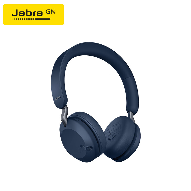 捷波朗 Jabra Elite 45h智能降噪蓝牙耳机 头戴式 游戏耳机耳麦 快充蓝牙耳机 超长续航 海军蓝