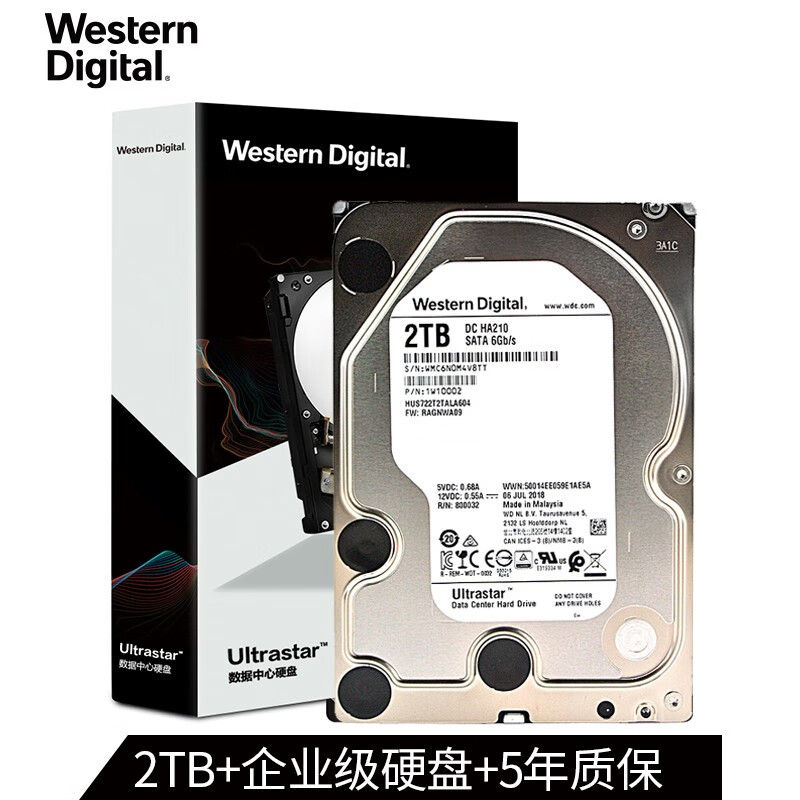 西部数据(Western Digital) 2TB SATA6Gb/s 7200转128M 企业级硬盘(HUS722T2TALA604 )（企业优选 五年质保）