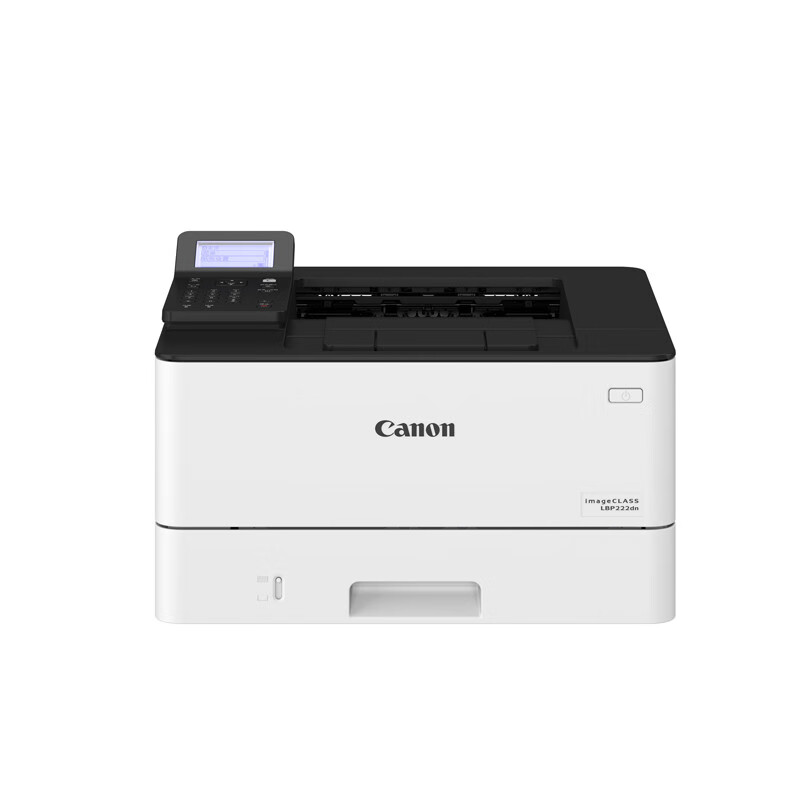 佳能（Canon) A4幅面单功能黑白激光打印机 LBP222dn (自动双面打印)