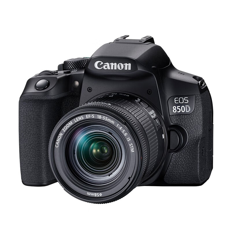 佳能（Canon） EOS 850D 单反相机照相机 4K摄像 vlog拍摄 腾龙18-400mm II VC全能防抖套装 套餐一