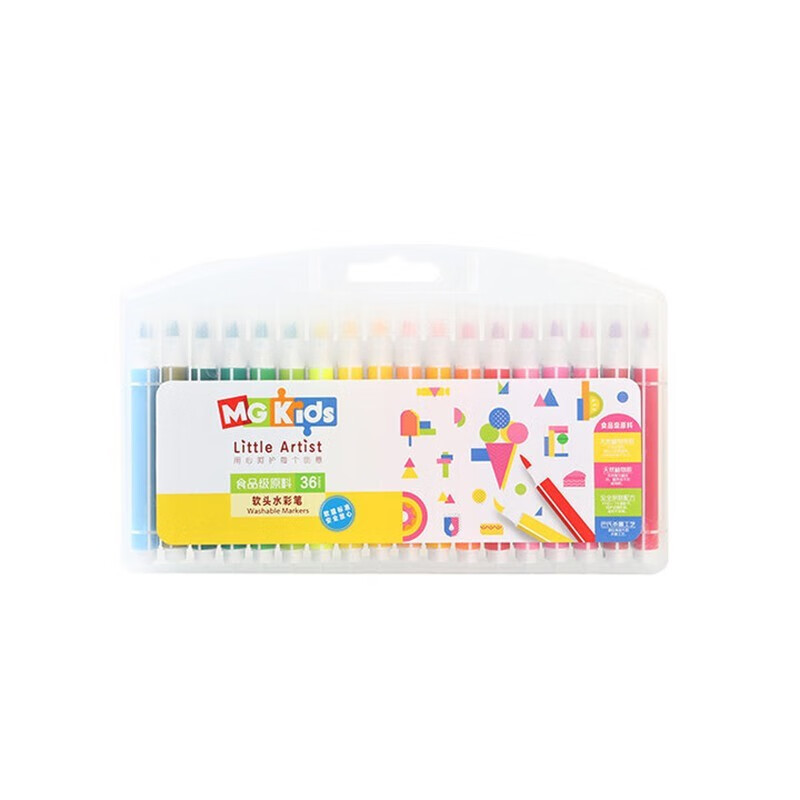 晨光（M&G）水彩笔 三角杆彩色笔Kids食品级软头水彩笔套装36色儿童绘画笔可水洗ZCP