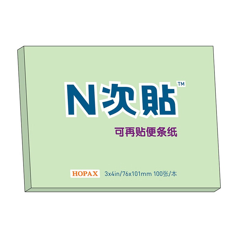 N次贴（STICKN）百事贴便利贴模造便条纸.76*101mm 100张/本 31012绿色(24本装)