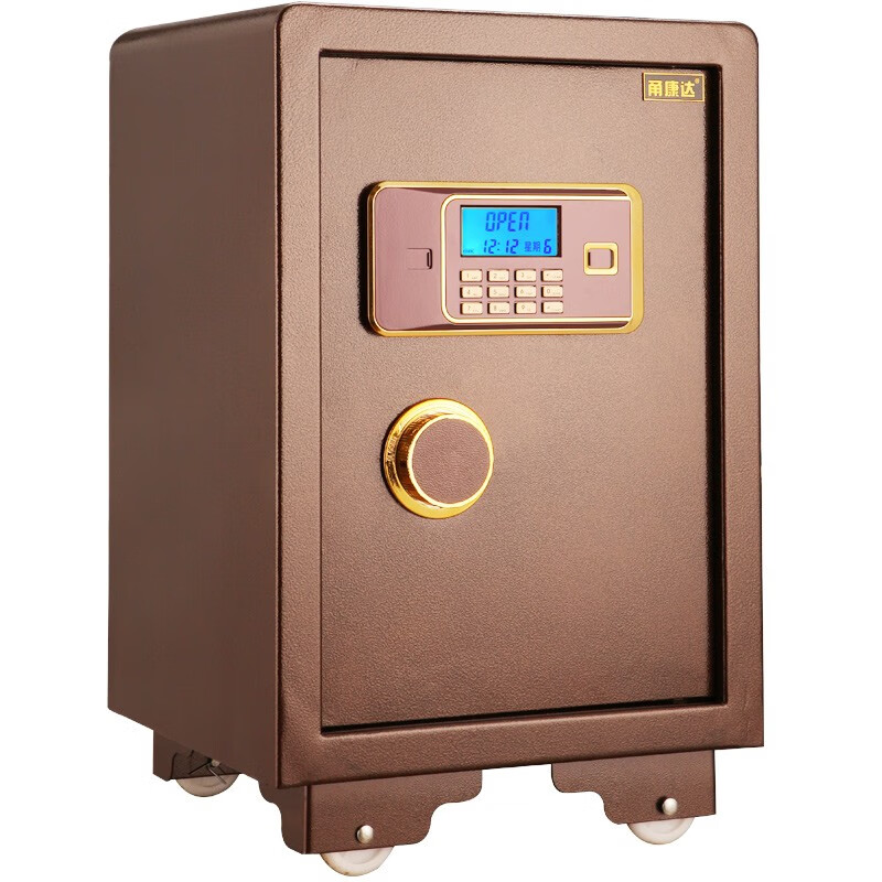甬康达BGX-D1-530顶投电子密码保管箱投币式保险柜