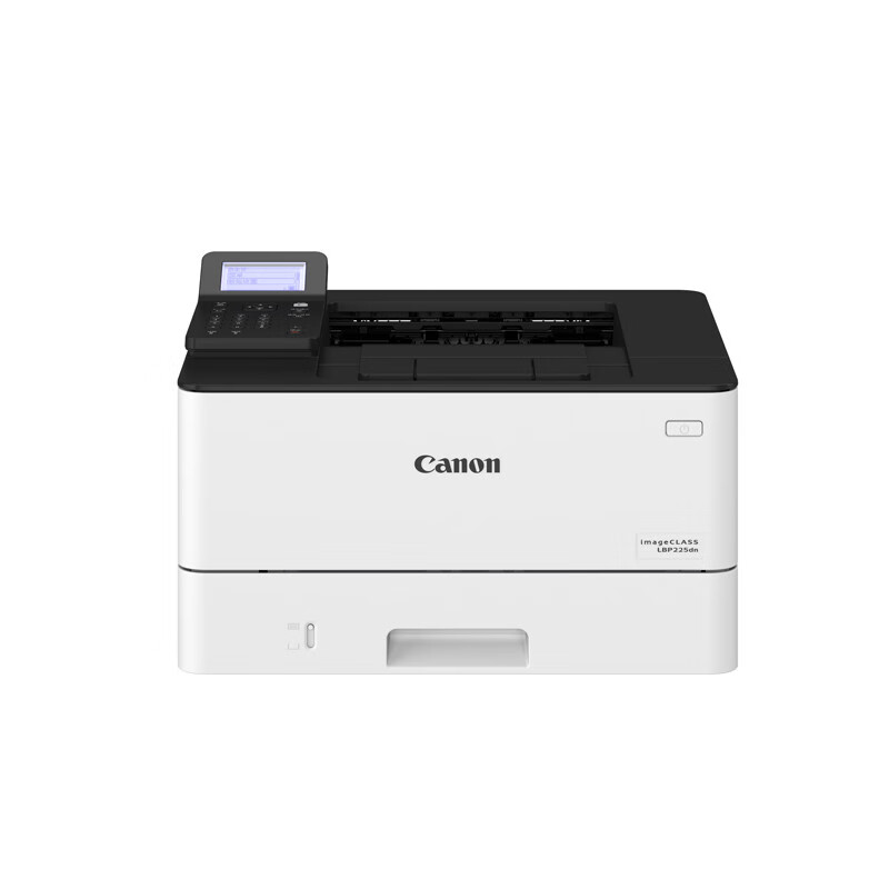 佳能（Canon) A4幅面单功能黑白激光打印机 LBP225dn(自动双面打印)