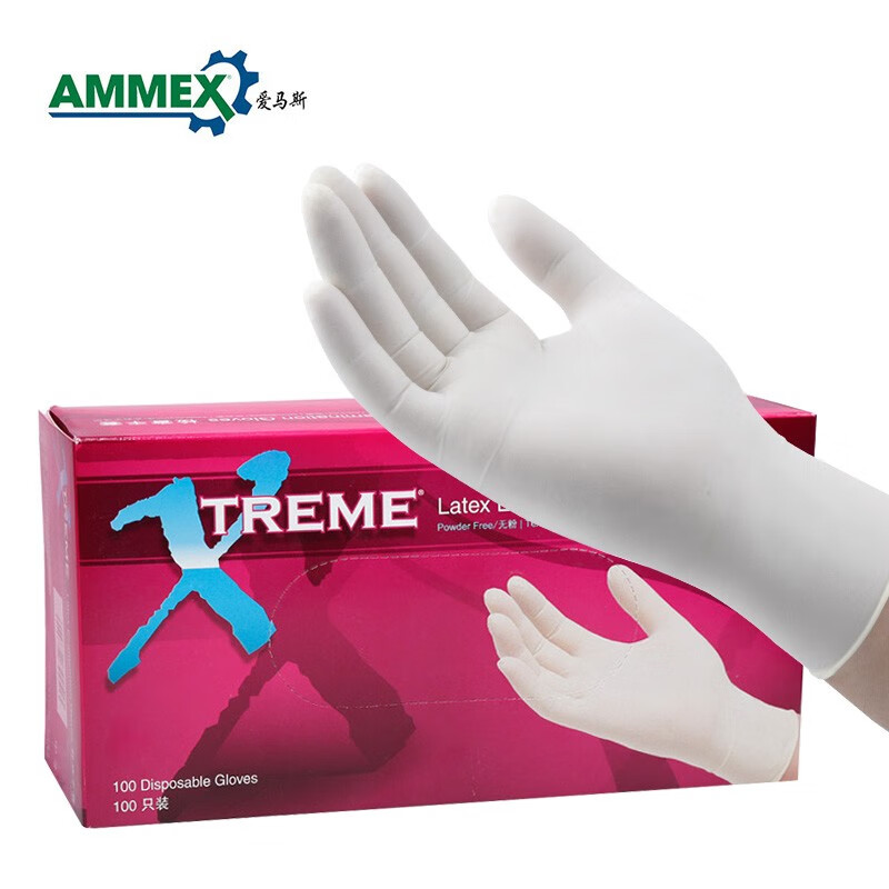 爱马斯(AMMEX)一次性乳胶橡胶手套实验室食品劳保胶皮清洁检查防水工作防护厨房100只【