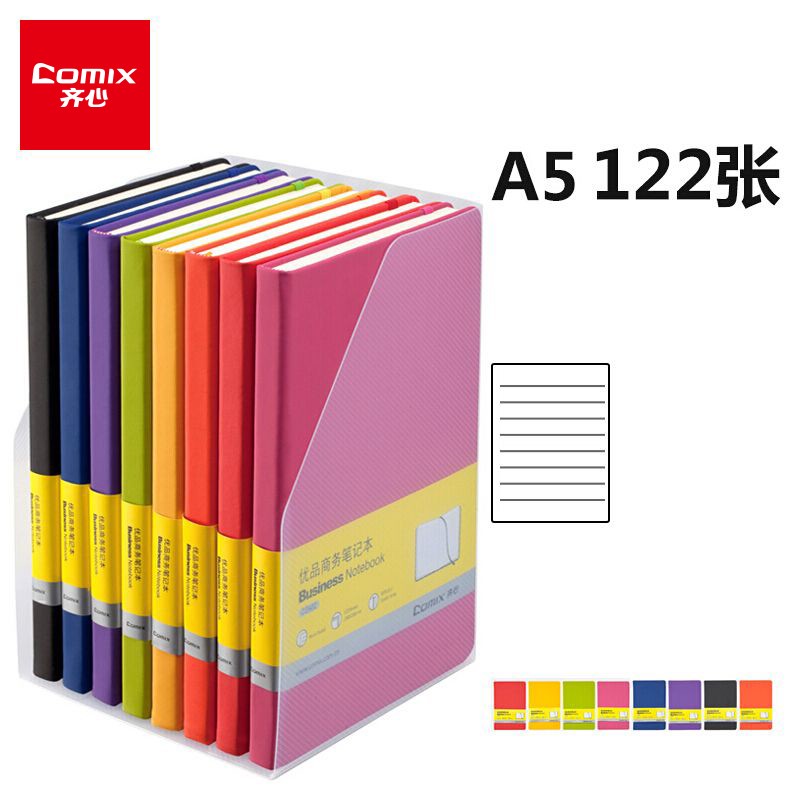 齐心（Comix）A5/122张皮面本优品商务笔记本子会议记事本文具经典日记本 8色套装 