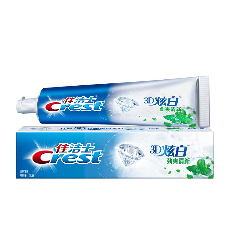 佳洁士(Crest) 3D炫白 劲爽清新牙膏180克（新老包装,随机发货）