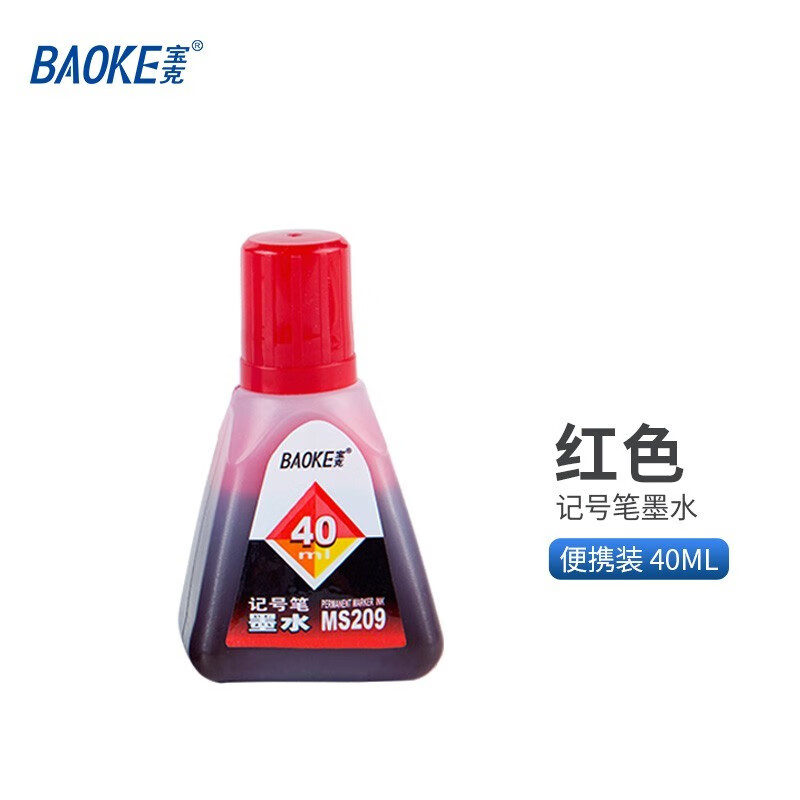 宝克(baoke)MS209记号笔墨水40ml红色24瓶/盒