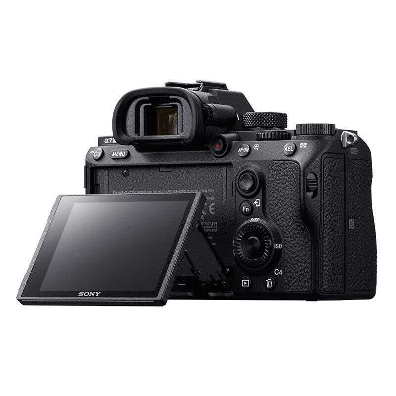 索尼（SONY）ILCE-7M3/a7M3/A73/A7 III全画幅微单数码相机 FE 28-70mm 标准镜头套机 套餐二 进阶摄影礼包