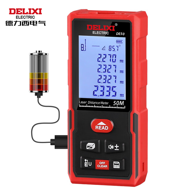 德力西电气（DELIXI ELECTRIC）充电语音版激光测距仪红外线电子测距仪手持测量仪