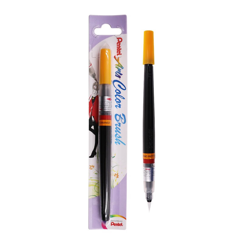 派通（Pentel）科学毛笔小楷练字软毛笔 书法笔便携彩色绘画手帐手绘笔可换墨胆 XGFL 橘黄
